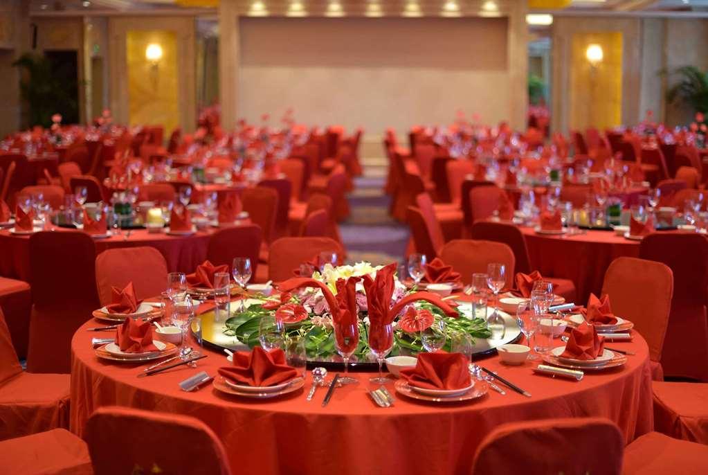 Wyndham Grand Xiamen Haicang Einrichtungen foto